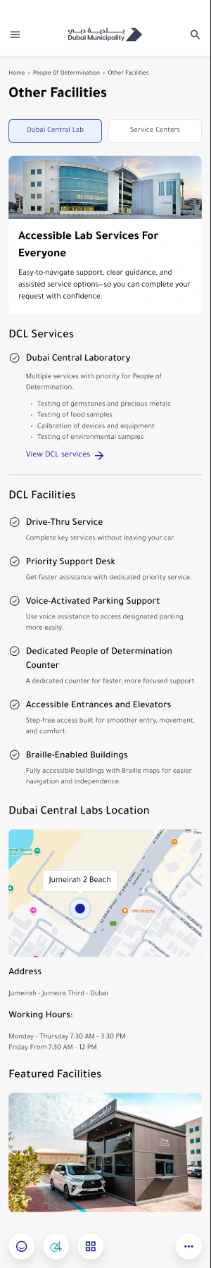 Inclusive information on mobile