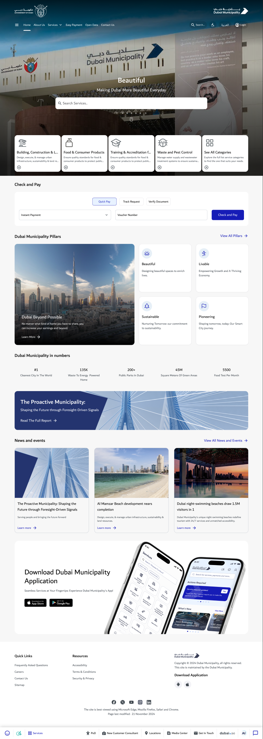 Dubai Municipality unified portal homepage